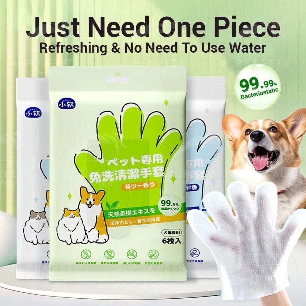 Pet Supplies For Dogs - Multifunctionele huisdierdoekjes Huisdierbadbenodigdheden Katten Honden Spa