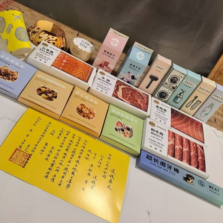 Pet Supplies First - Chinese stijl huisdierbegrafenis-offerstel voor honden en