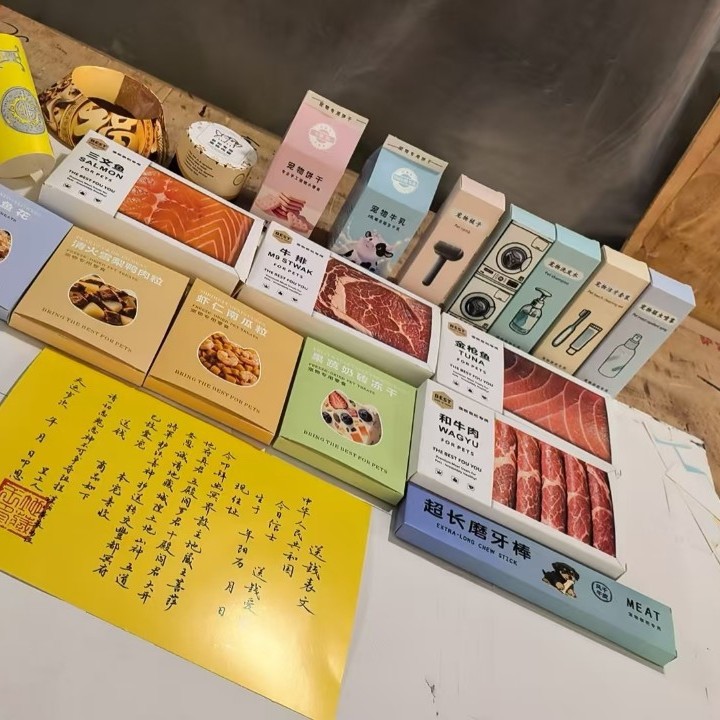 Chinese stijl huisdierbegrafen - Pet Supplies First recensie en prijs
